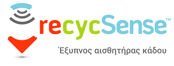 RecycSense Λογότυπο